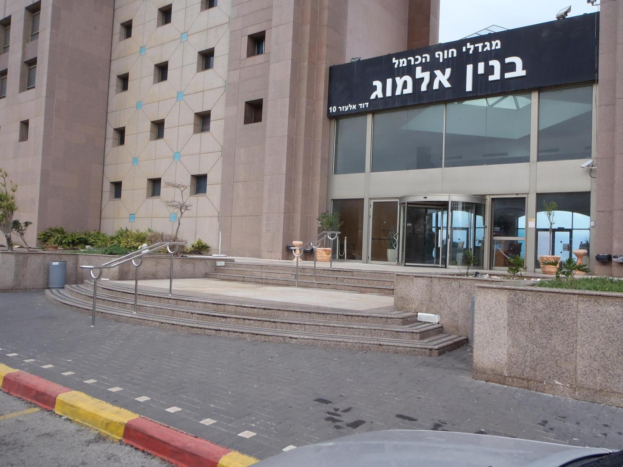 Marom Apartments Hof Hacarmel Хайфа Экстерьер фото